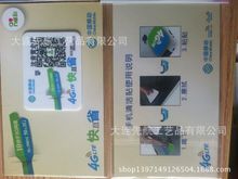 先航 从永康杯具到国际物流的协同发展之路